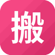 搬了下砖游戏图标