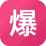 爆破炸弹人游戏图标