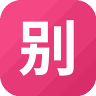 别慌我能过游戏图标