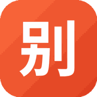 别推我游戏图标