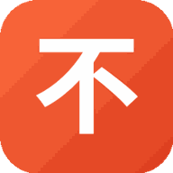 不服来消除游戏图标