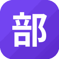 部落大乱斗游戏图标
