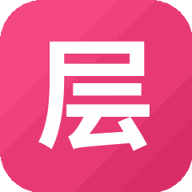 层层深入游戏图标