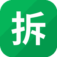拆了又拆游戏图标
