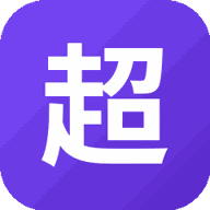 超级消消箭头游戏图标
