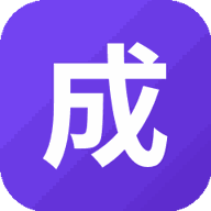 成语猜个爽游戏图标