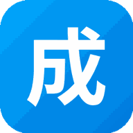 成语消啊消游戏图标