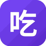 吃碰好好玩游戏图标
