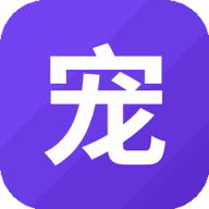 宠物二重唱游戏图标