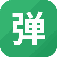 弹壳特攻队游戏图标