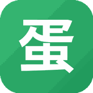 蛋派跑酷游戏图标