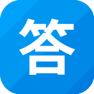 答题小秀才游戏图标