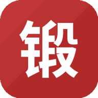锻剑模拟器手机版游戏图标