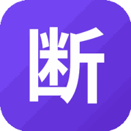 断剑模拟器游戏图标