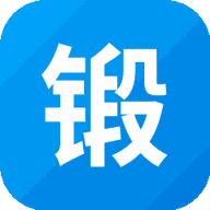 锻剑模拟器小游戏游戏图标
