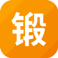 锻剑模拟器正版手游游戏图标