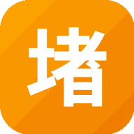 堵车突围战游戏图标