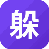 躲猫猫密室逃脱小游戏游戏图标