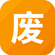 废柴游戏创业2游戏图标