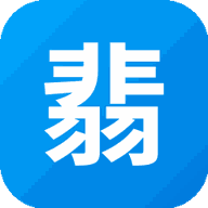 翡翠大王之玉石合成大师游戏图标