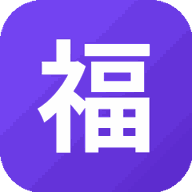 福运水果游戏游戏图标