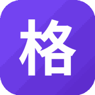 格木记游戏图标