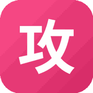 攻击方块游戏图标