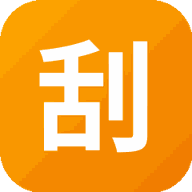 刮个爽1游戏图标