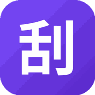 刮鱼鳞模拟器游戏图标