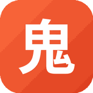 鬼打墙小游戏游戏图标