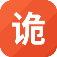 诡秘复苏游戏图标