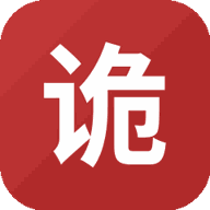 诡偶游戏图标