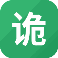 诡异怪谈所游戏图标