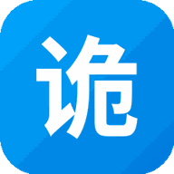 诡异滑滑梯游戏图标