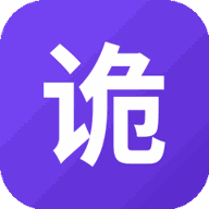 诡影重重游戏图标