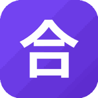 合到十游戏游戏图标