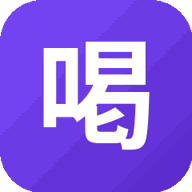 喝酒摇骰子丨游戏图标