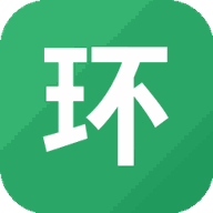 环了个环游戏图标