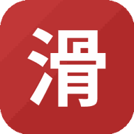 滑行逃脱游戏图标