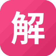 解压来挑战游戏图标