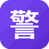 警察抓小偷模拟游戏图标