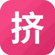 挤上这班车游戏图标