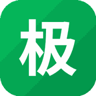 极速消方块游戏图标