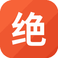 绝世秘籍游戏图标