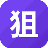 狙击经典枪战小游戏游戏图标