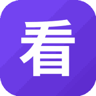看谁先挂了游戏图标