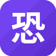 恐怖躲猫猫2游戏图标