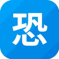 恐怖跑酷小游戏游戏图标