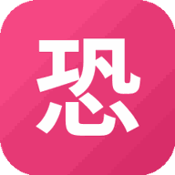 恐怖逃脱双人小游戏游戏图标