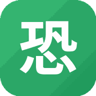 恐怖约翰的农场2游戏图标